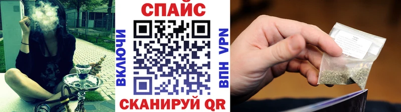 Бутират BDO 33%  omg вход  Междуреченск 