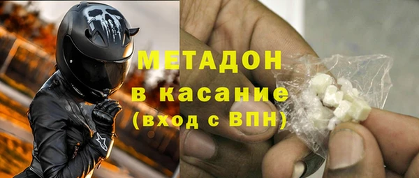 дмт Краснотурьинск