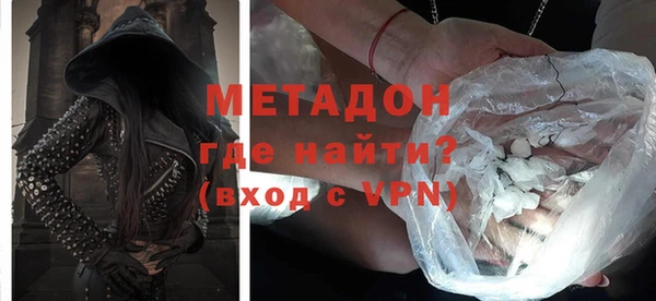 не бодяженный Красноперекопск