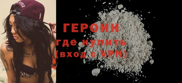 дмт Краснотурьинск