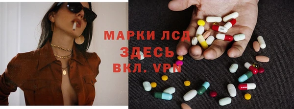 не бодяженный Красноперекопск