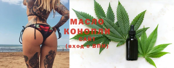 не бодяженный Красноперекопск