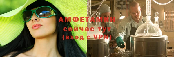 стафф Краснослободск