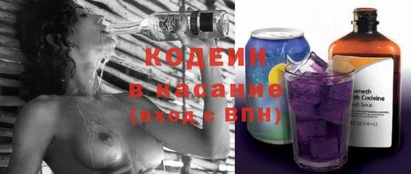 не бодяженный Красноперекопск