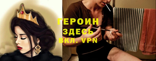 дмт Краснотурьинск