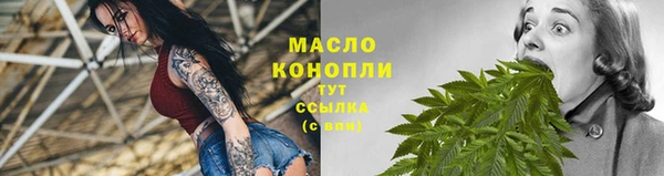 дмт Краснотурьинск