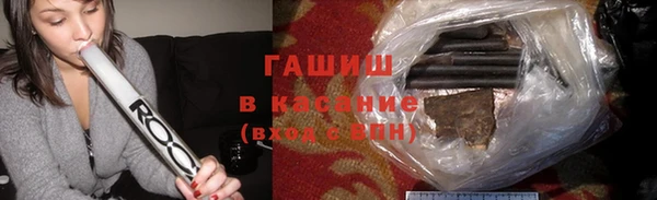 дмт Краснотурьинск