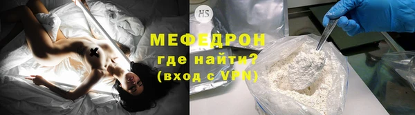 не бодяженный Красноперекопск