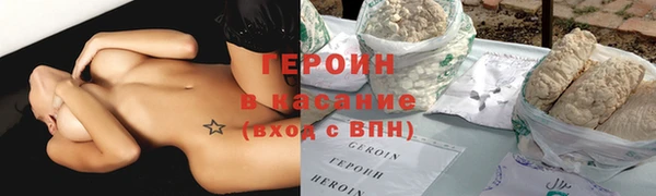 метадон Коряжма