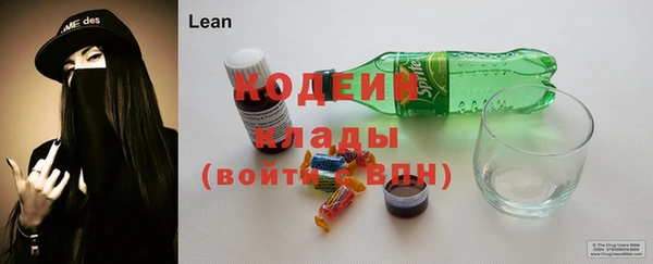 дмт Краснотурьинск