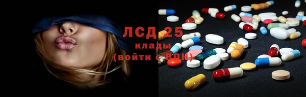 не бодяженный Красноперекопск