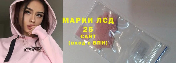дмт Краснотурьинск