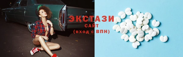 дмт Краснотурьинск