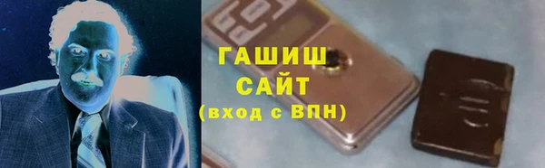 стафф Краснослободск