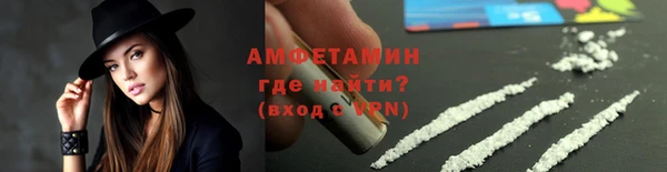 дмт Краснотурьинск