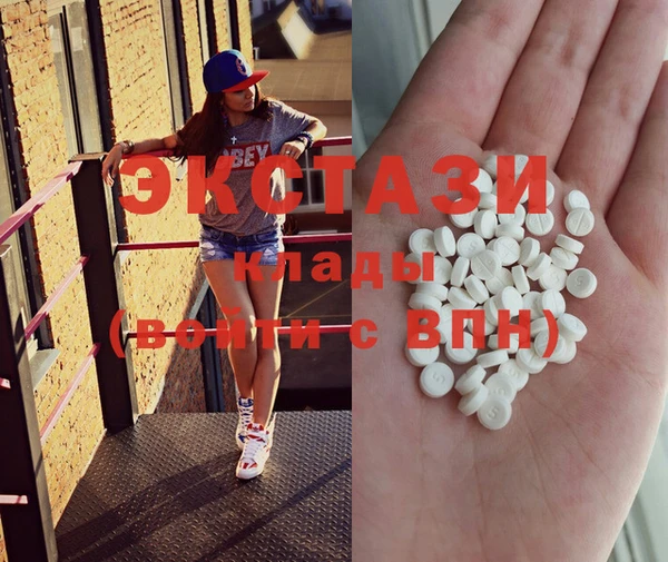 не бодяженный Красноперекопск