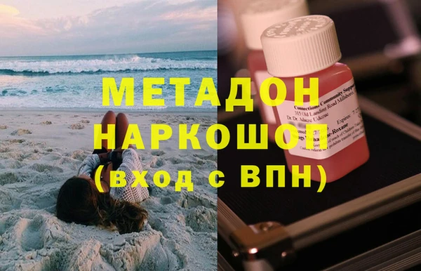 дмт Краснотурьинск