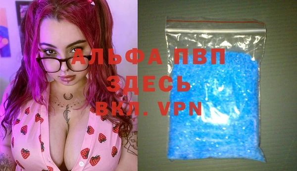 дмт Краснотурьинск