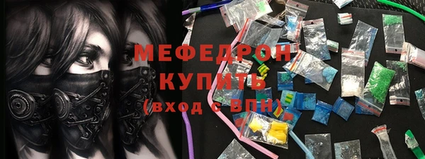 дмт Краснотурьинск