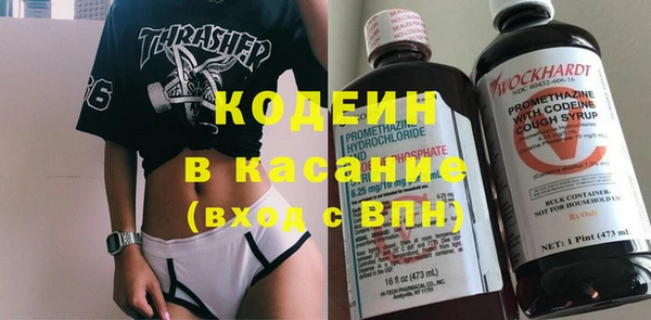 дмт Краснотурьинск