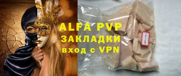 дмт Краснотурьинск