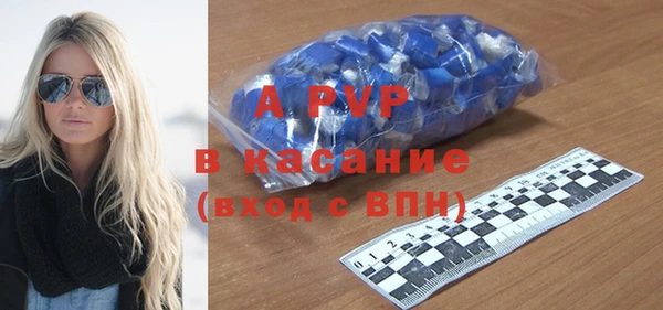 дмт Краснотурьинск