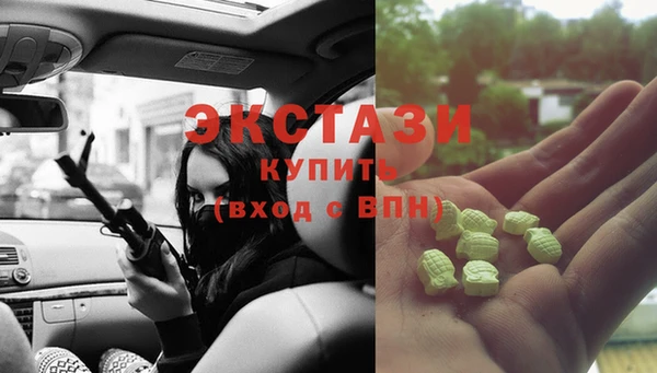 spice Костерёво