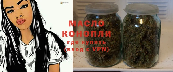не бодяженный Красноперекопск