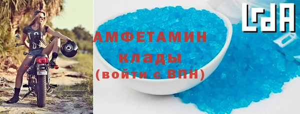 не бодяженный Красноперекопск