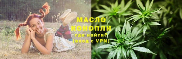 не бодяженный Красноперекопск
