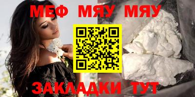 MDMA Канаш