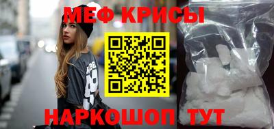 дистиллят марихуана Камышлов