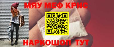 дистиллят марихуана Камышлов