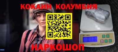 mix Кумертау