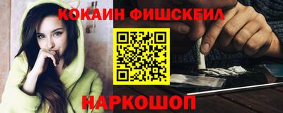 MDMA Канаш