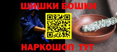 мескалин Апрелевка