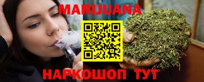 MDMA Канаш