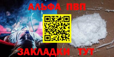 MDMA Канаш
