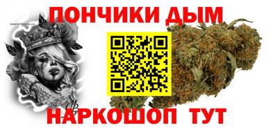 дистиллят марихуана Камышлов
