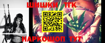 марки nbome Кандалакша