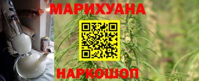 мескалин Апрелевка