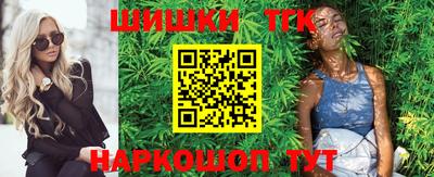 мескалин Апрелевка