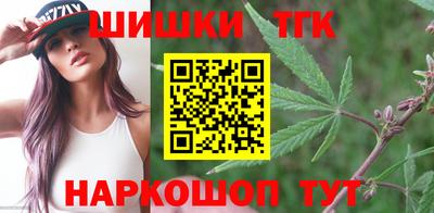 прущий лед Апшеронск