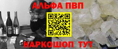 MDMA Канаш