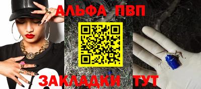 дистиллят марихуана Камышлов