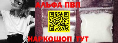 MDMA Канаш