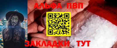 дистиллят марихуана Камышлов