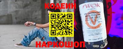 дистиллят марихуана Камышлов