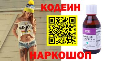 дистиллят марихуана Камышлов