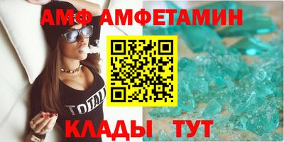 марки nbome Кандалакша